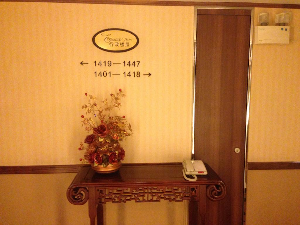 Grand Dynasty Culture Hotel Xi'An Xi'an  Zewnętrze zdjęcie