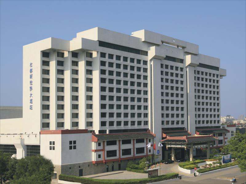 Grand Dynasty Culture Hotel Xi'An Xi'an  Zewnętrze zdjęcie