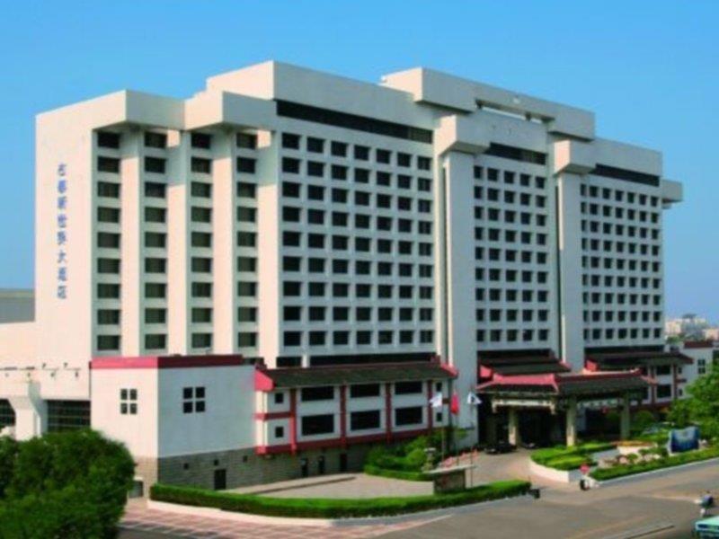 Grand Dynasty Culture Hotel Xi'An Xi'an  Zewnętrze zdjęcie