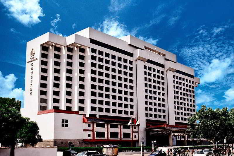 Grand Dynasty Culture Hotel Xi'An Xi'an  Zewnętrze zdjęcie